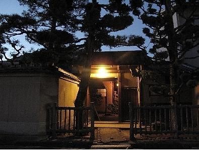 Guesthouse Nara Backpackers Exteriér fotografie