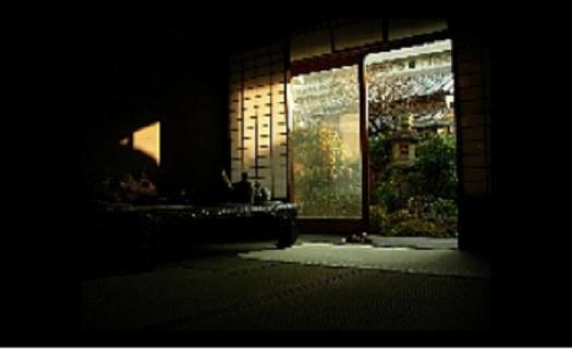 Guesthouse Nara Backpackers Pokoj fotografie